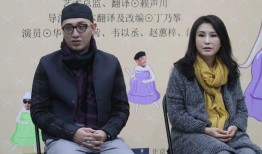 刘爽王茜最新爆料,揭秘娱乐圈惊人内幕